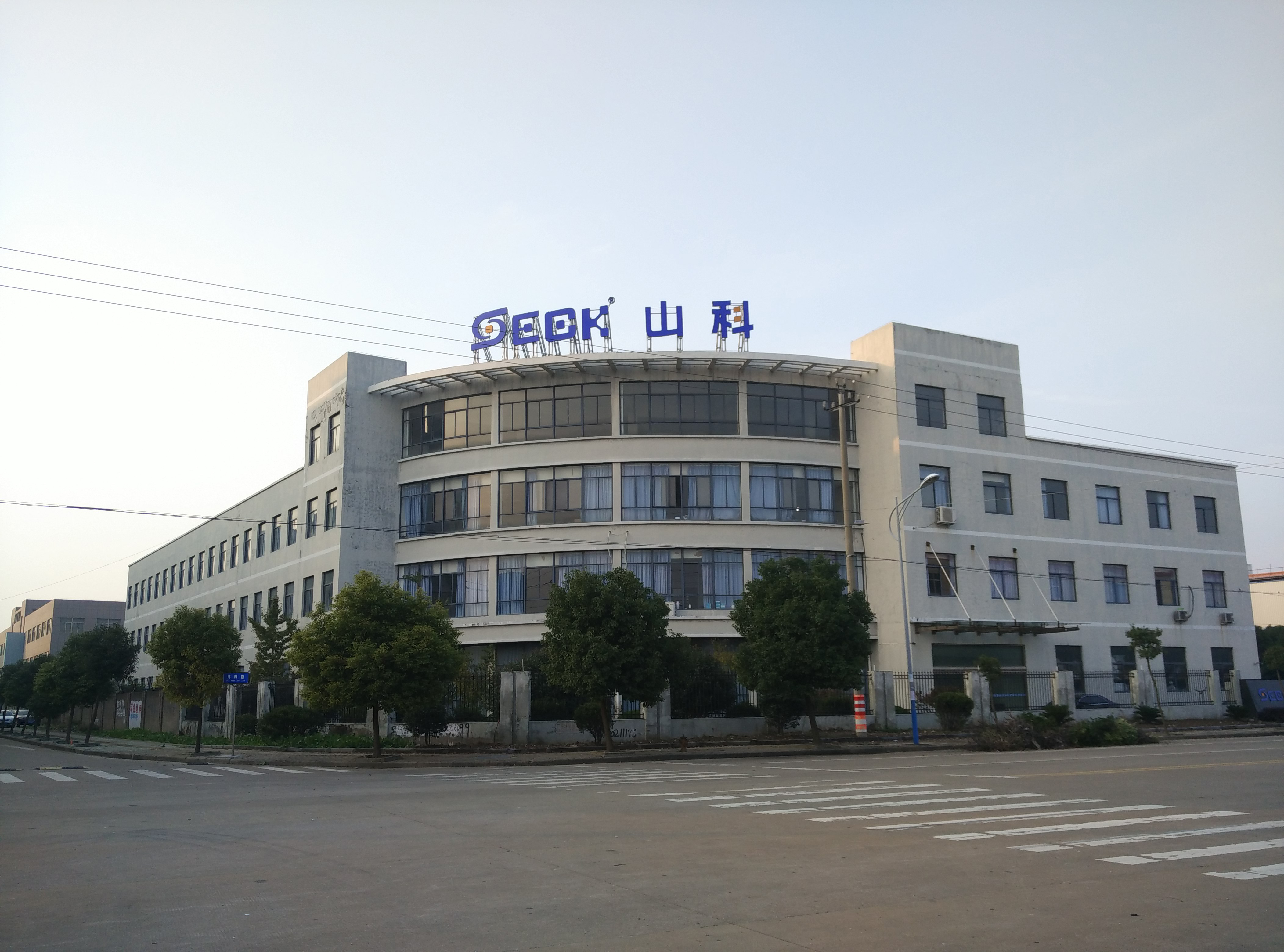 宁波ca88官方唯一网站