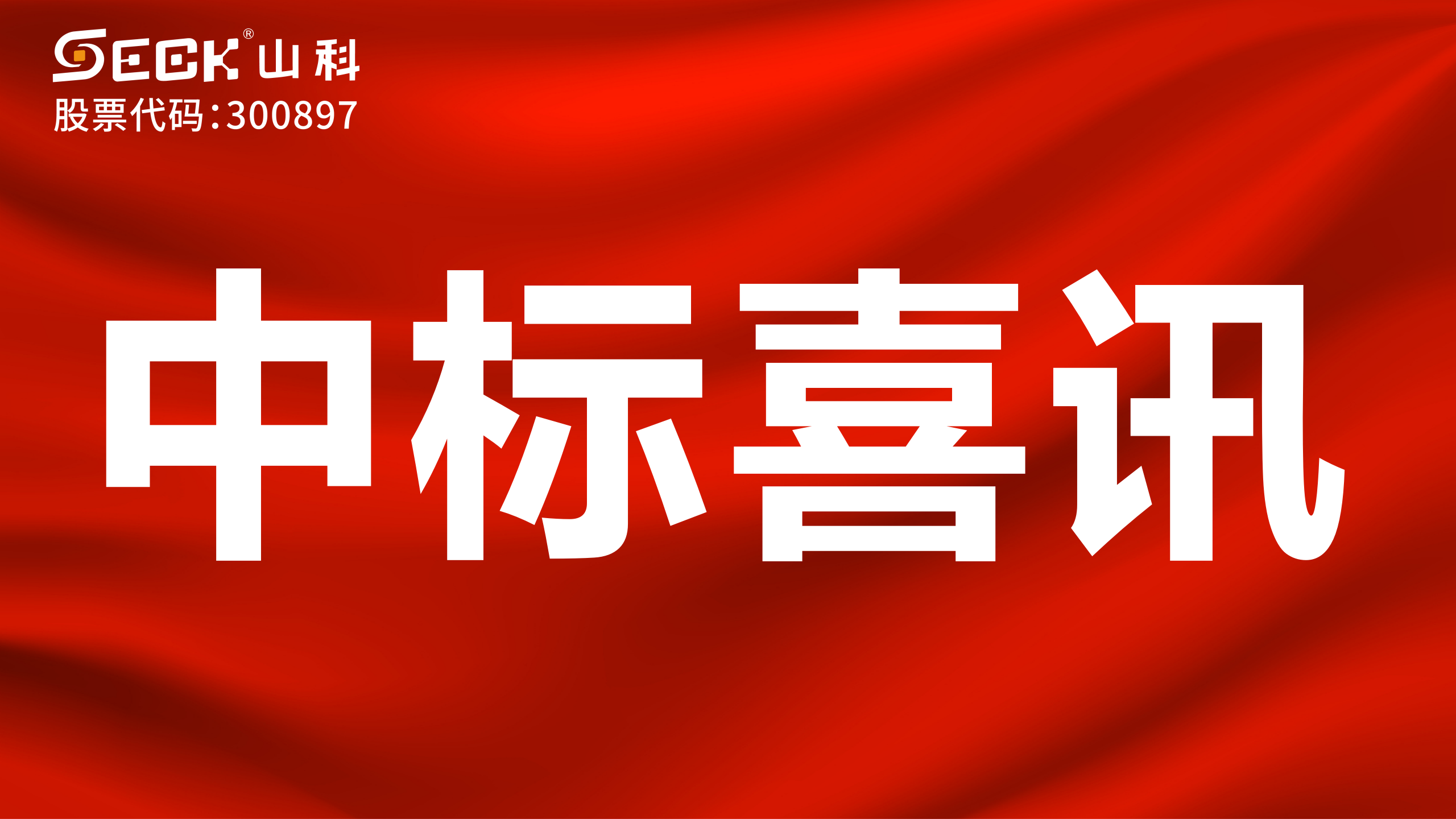 бԶ飨롢οͨѶУɹĿϲѶ