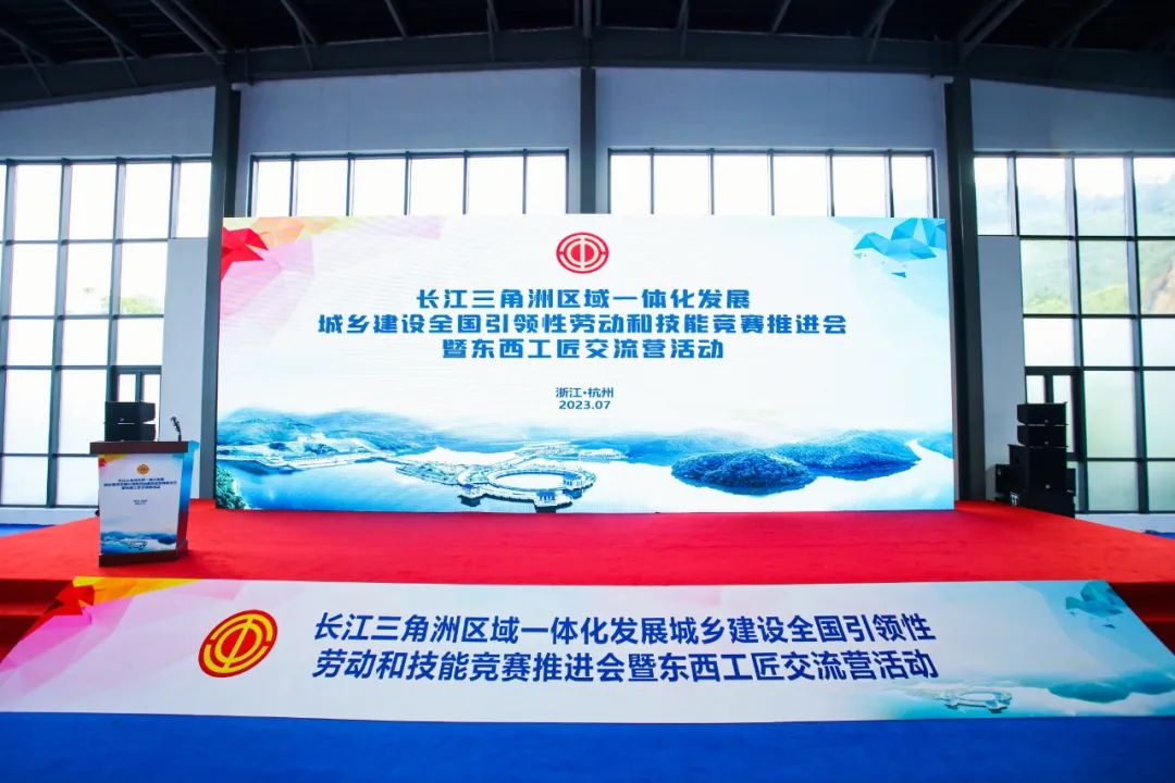 ʱ | 2023곤ǵˮҵˮְܵҵվԲĻ