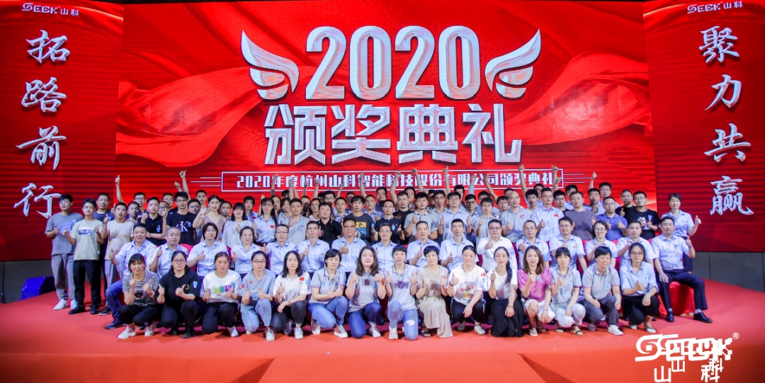 2021 ca88ٷΨһվܡ·ǰ Ӯоۻ